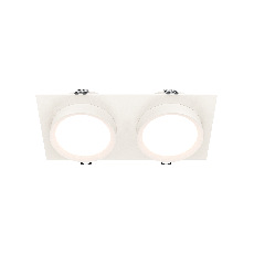 Встраиваемый светильник Hoop GX53 2x15W, DL086-02-GX53-SQ-W