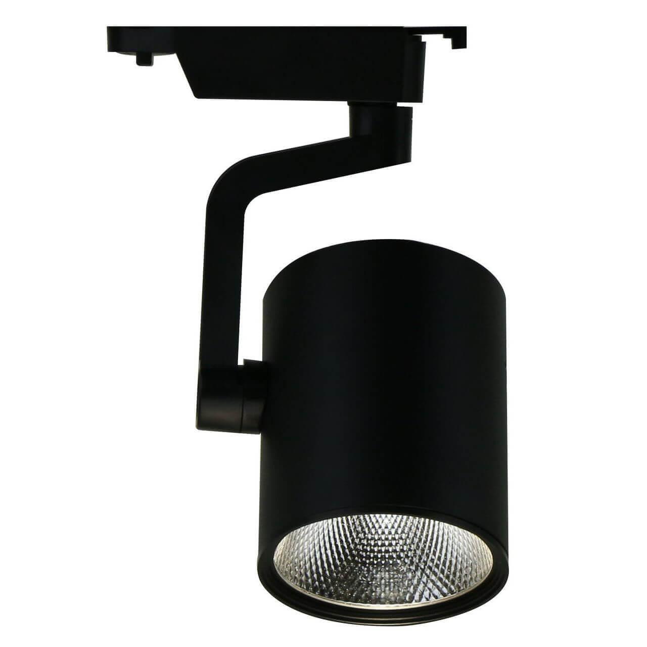 Трековый светильник Arte Lamp TRACCIA A2320PL-1BK корпус светильника накладной ambrella light diy spot c8102 gx53 чёрный песок