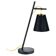Настольная лампа Lussole Loft Yukon GRLSP-0545
