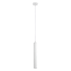 Светильник Arte Lamp HUBBLE A6811SP-1WH
