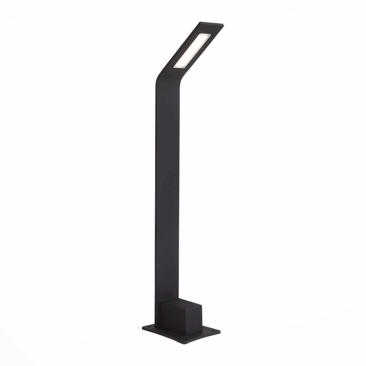 Уличный светодиодный светильник ST Luce Ansa SL094.405.01 столб уличный классика 32 5 см чёрный
