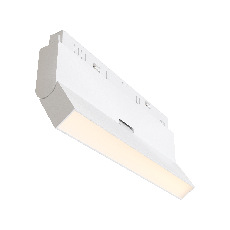 Трековый светильник Basis Exility 2700-6000K 12Вт 120° Dim Smart Zigbee, TR036-4-12WTW-DSZ-W