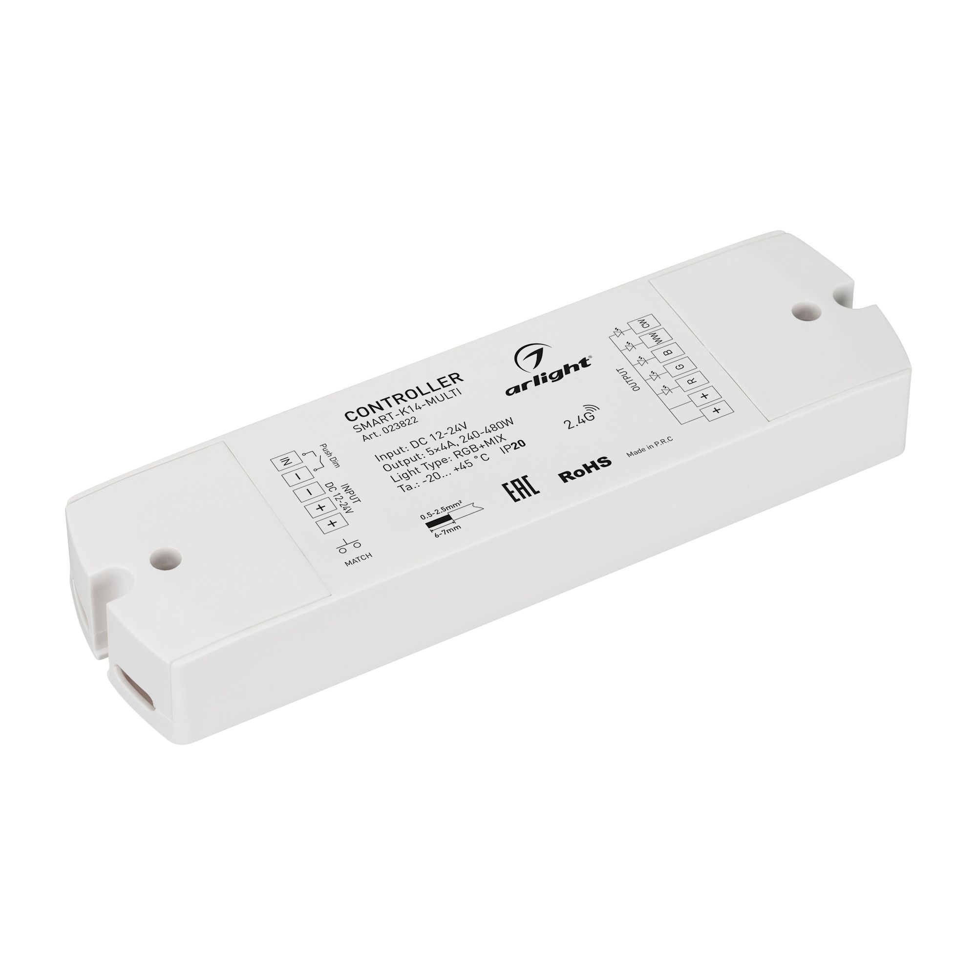 Контроллер SMART-K14-MULTI (12-24V, 5x4A, RGB-MIX, 2.4G) (Arlight, IP20 Пластик, 5 лет) сетевой фильтр gosund smart plug p1 3 розетки с заземлением 65x40 мм 1 м 3680 вт белый
