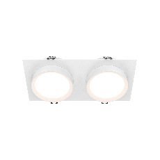 Встраиваемый светильник Hoop GX53 2x15W, DL086-02-GX53-SQ-W