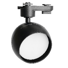 Светильник Feron AL164 трековый однофазный на шинопровод под лампу GX53, черный