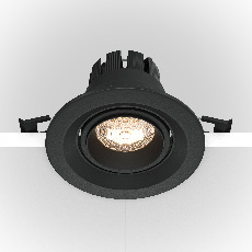 Встраиваемый светильник Elem 1x7Вт 4000K 15°-60°, DL052-L7B4K