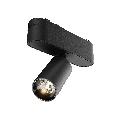 Трековый светильник Focus Led Radity 3000K 5Вт 36°, TR103-1-5W3K-M-B