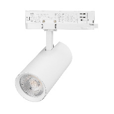 Светильник LGD-GERA-4TR-R74-20W Day4000 (WH, 55 deg, 230V) (Arlight, IP20 Металл, 5 лет)