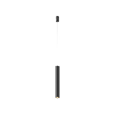 Трековый подвесой светильник Focus Led Flarity 3000K 5Вт 60°, TR155-1-5W3K-B
