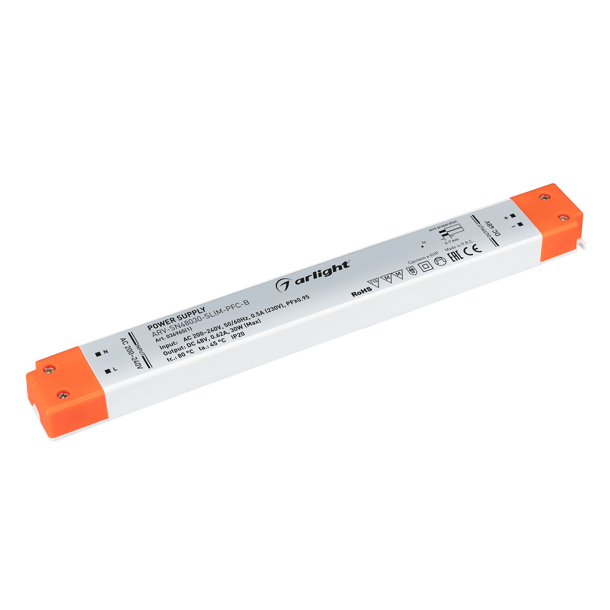 алюминиевый пластиковый нож hoegert technik Блок питания ARV-SN48030-SLIM-PFC-B (48V, 0.63A, 30W) (Arlight, IP20 Пластик, 3 года)