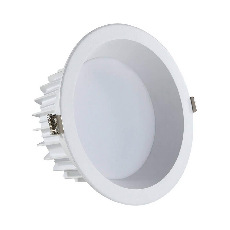 Встраиваемый светодиодный светильник Kink Light Точка 2136,01