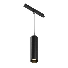 Трековый подвесной светильник Focus Led Exility 3000K 12Вт 36°, TR041-2-12W3K-B