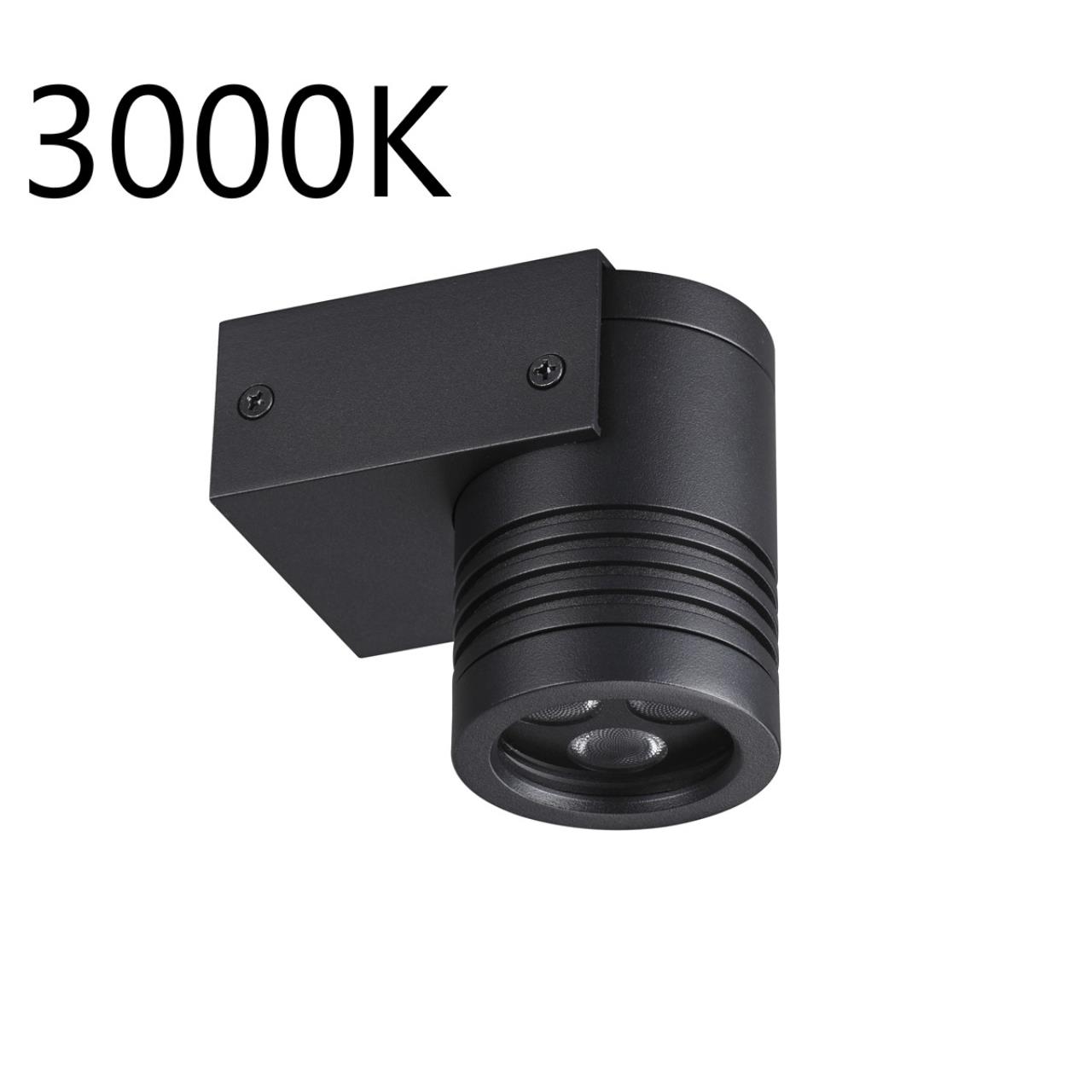 66486WL3 NATURE ODL25 725 черныйметалл Фасадный светильник IP67 LED CREE 6W 3000K AC85-265V STIMA 6290₽