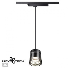 Трековый светильник Novotech Port 358645