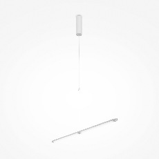 Подвесной светильник Supersymmetry 4000K 18Вт, P096PL-L11WK