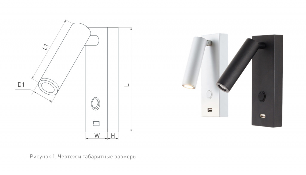 SP-BED-CHARGE.jpg SP-BED-CHARGE.jpg