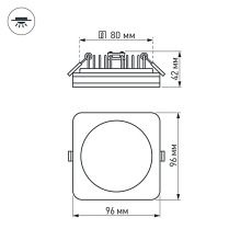 Светодиодная панель LTD-96x96SOL-10W Day White 4000K (Arlight, IP44 Пластик, 3 года)