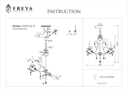 Подвесная люстра Freya Dezi FR3040-PL-06-WG