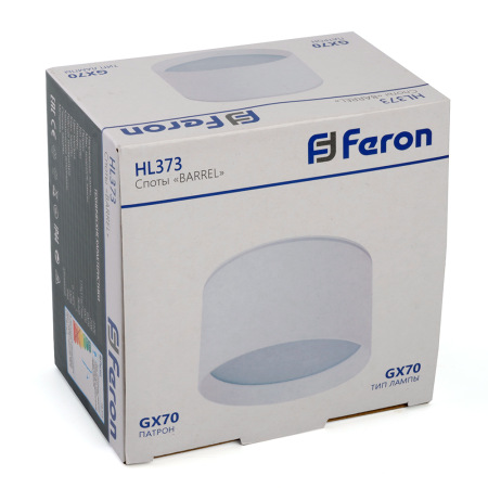 Светильник потолочный Feron HL373 25W, 230V, GX70, белый