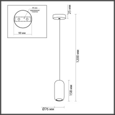 5053/1D PENDANT ODL24 447 черный/серый/металл Подвес GU10 LED 4W OVALI