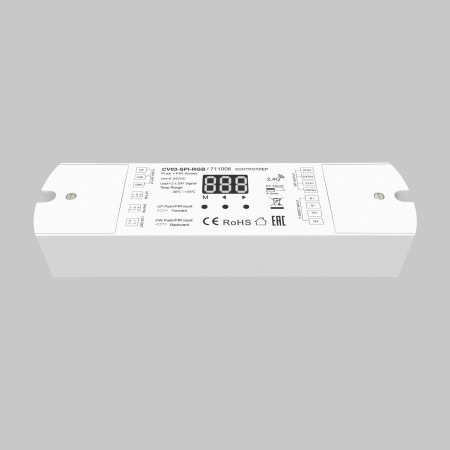 Контроллер SPI-RGB DC 5-24В, 711008