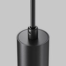 Подвесной светильник Jelly 3000K 12Вт 36°, P105PL-12W3K-BS