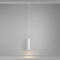 Подвесной светильник Calipso GU10 10Вт IP20, P106PL-01-GU10-W