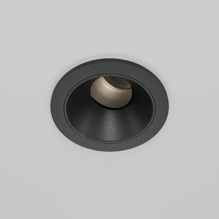 Встраиваемый светильник Wise 4000K 7W 36°, DL057-7W4K-B