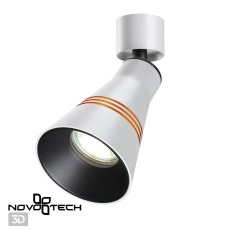 Светильник накладной Novotech Sobit 370856