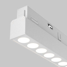 Трековый светильник Points Exility 2700-6000K 18Вт 36° Dim Smart Zigbee, TR031-4-18WTW-M-DSZ-W