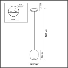 5053/1G PENDANT ODL24 447 черный/св.терракотовый/металл Подвес GU10 LED 4W OVALI