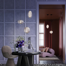 Подвесной светильник Bruma 3000K 14Вт, MOD397PL-L14B3K