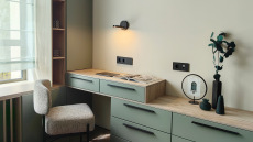 Настенный светильник (бра) Fad 3000К 6Вт, MOD070WL-L8B3K