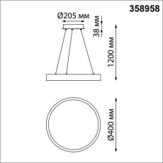 Подвесной светодиодный светильник Novotech Iter 358958
