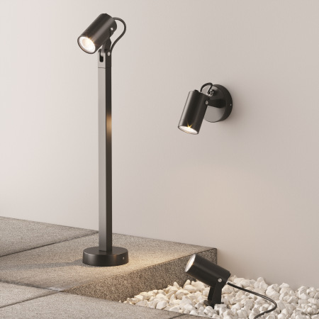 Ландшафтный светильник Scope, O025FL-01B1