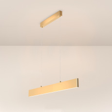 Подвесной светильник Step 3000K 1x23Вт 120°, P010PL-L23G3K