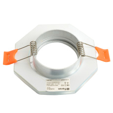 Светильник потолочный, MR16 G5.3 7-мультиколор, серебро (перламутр), DL8020-2