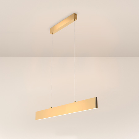 Подвесной светильник Step 3000K 1x23Вт 120°, P010PL-L23G3K