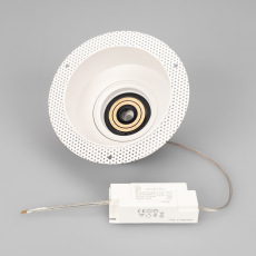 Корпус PLURIO-BASE-BUILT-TRIMLESS-R160 (WH, 1-2, 200mA) (Arlight, IP20 Металл, 3 года)