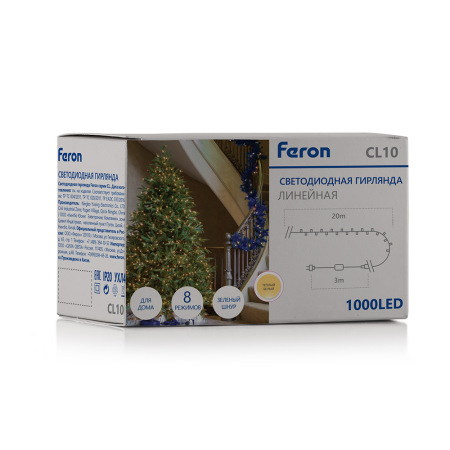 Светодиодная гирлянда Feron CL10 линейная 20м + 3м 230V 2700К, зеленый шнур