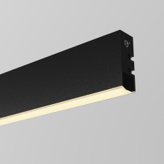 Трековый светильник Basis Levity 2700К 15Вт 100°, TR190-1-15W2.7K-B