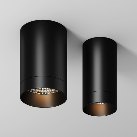 Потолочный светильник Luxe 3000К 10Вт IP65, O500CL-L10B3K