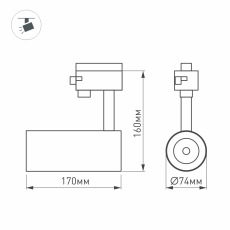 Светильник LGD-GERA-2TR-R74-20W Warm3000 (WH, 24 deg, 230V) (Arlight, IP20 Металл, 5 лет), 025911(1)