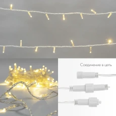 Гирлянда светодиодная Нить 10м 200 LED ТЕПЛЫЙ БЕЛЫЙ прозрачный ПВХ IP65 постоянное свечение 24В