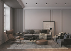 Потолочный светильник FOCUS S C052CL-01B