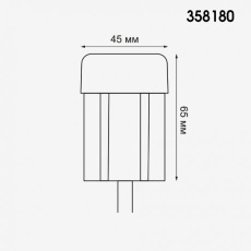 Уличный модуль для артикулов 358182-358184 Novotech Nokta 358180