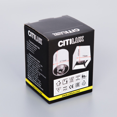 Потолочный светодиодный светильник Citilux Старк CL7440202
