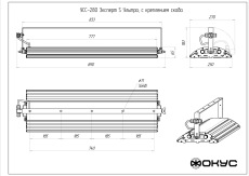 Светодиодный промышленный светильник УСС 280 Эксперт S Ультра LIQUOS