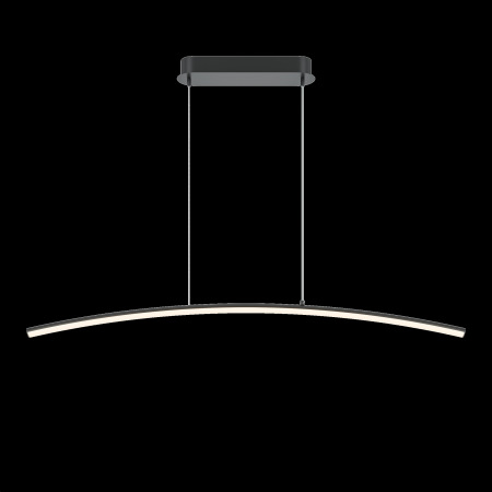 Подвесной светильник Light Reflection 3000-4000К 15Вт, MOD243PL-L18BK