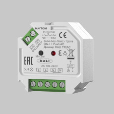 Диммер DALI DT6 TRIAC 230VAC, 721019